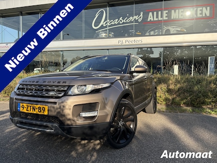 Land Rover Range Rover Evoque 0
