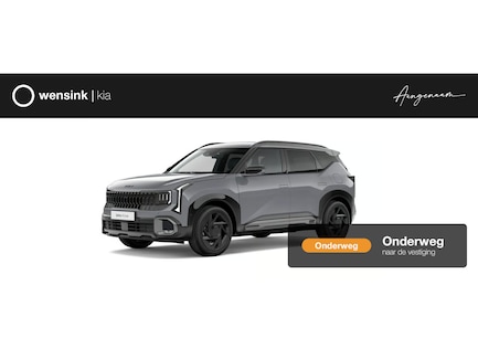 Kia Overige 0