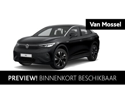 Volkswagen ID.5 0