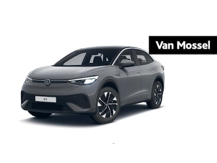 Volkswagen ID.5 0