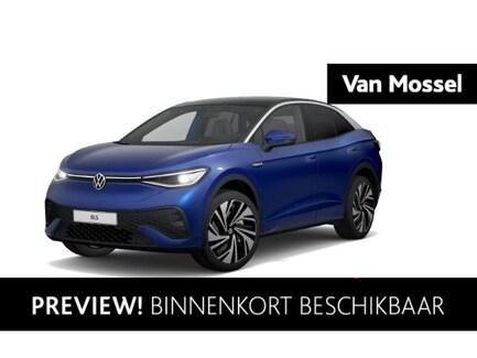 Volkswagen ID.5 0