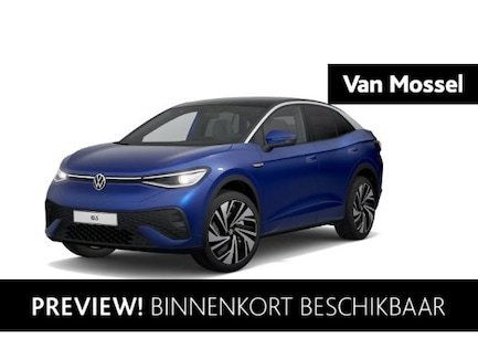 Volkswagen ID.5 0
