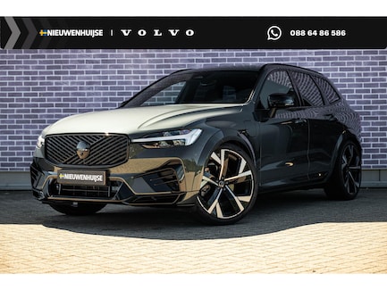 Volvo XC60 0