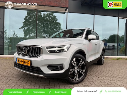 Volvo XC40 0