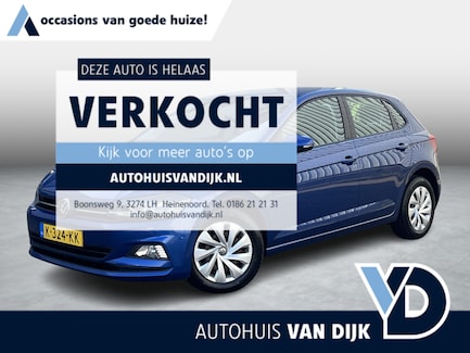 Volkswagen Polo 0