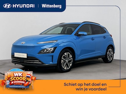 Hyundai Kona Electric 0