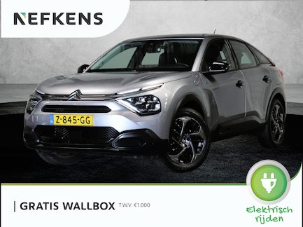 Citroën E-C4 0