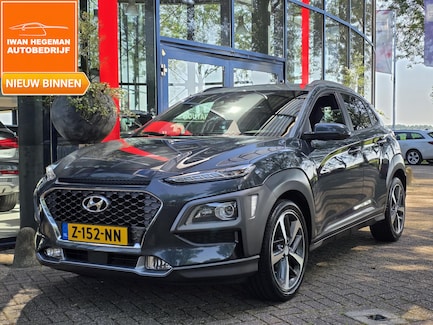 Hyundai Kona 0
