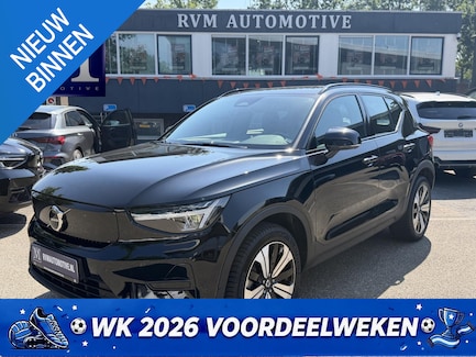 Volvo XC40 0