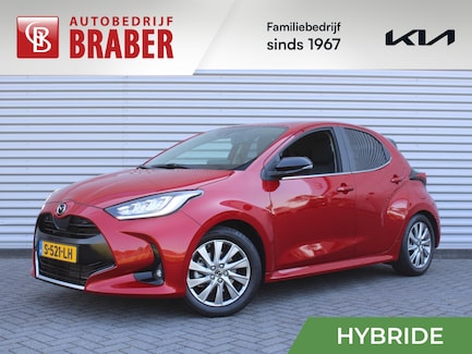 Mazda 2 Hybrid 0