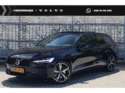 Volvo V60 0