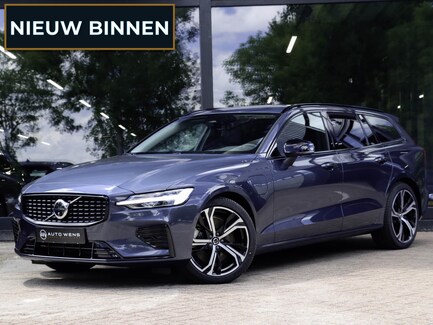 Volvo V60 0