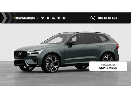 Volvo XC60 0