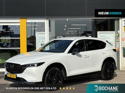 Mazda CX-5 0