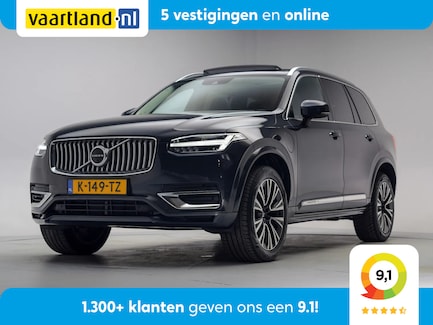 Volvo XC90 0
