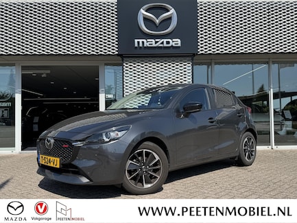 Mazda 2 0