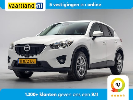 Mazda CX-5 0