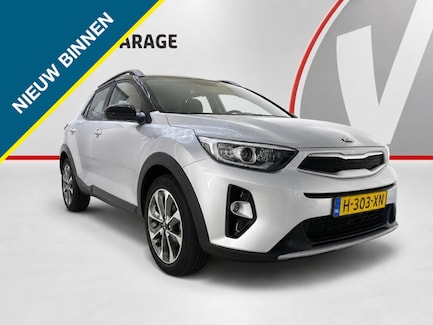 Kia Stonic 0