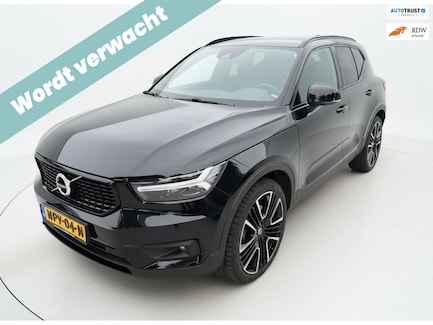 Volvo XC40 0