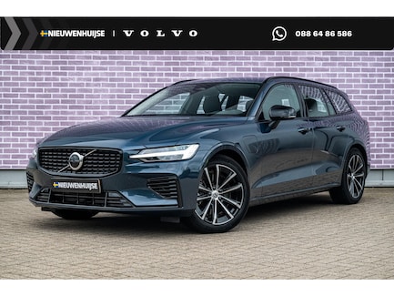 Volvo V60 0