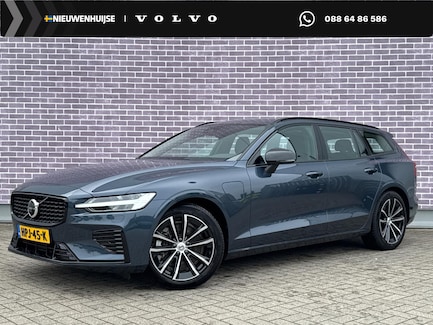 Volvo V60 0