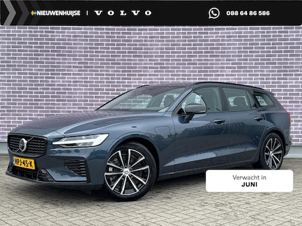 Volvo V60 0