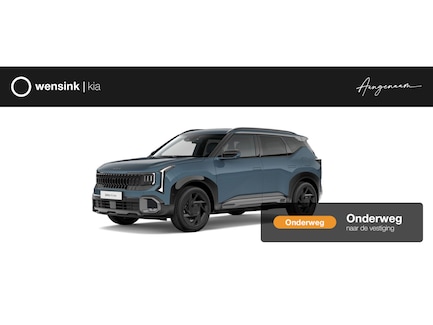 Kia Overige 0