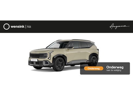 Kia Overige 0