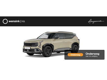 Kia Overige 0