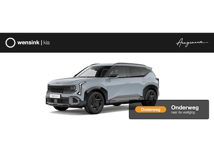 Kia Overige 0