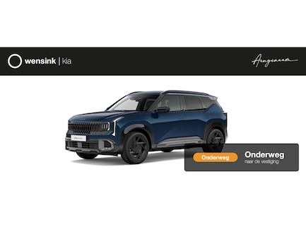 Kia Overige 0