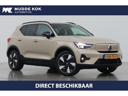 Volvo EX40 0