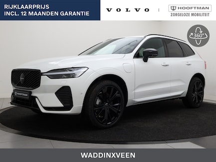 Volvo XC60 0