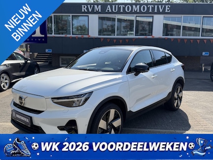 Volvo C40 0