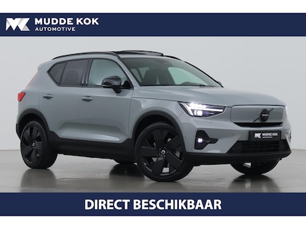 Volvo EX40 0