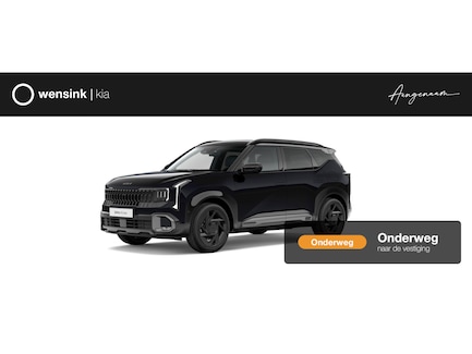 Kia Overige 0