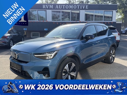 Volvo XC40 0