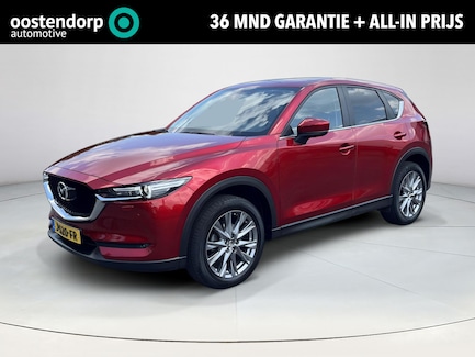 Mazda CX-5 0