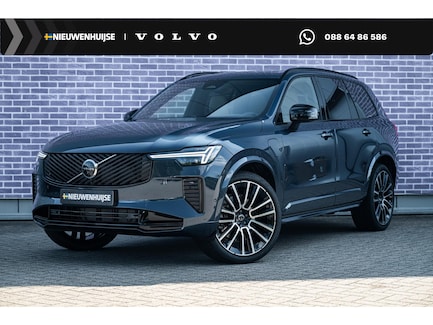 Volvo XC90 0
