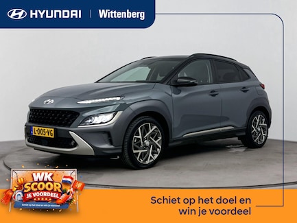 Hyundai Kona 0