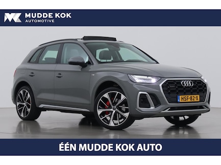 Audi Q5 0
