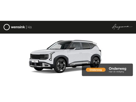 Kia Overige 0