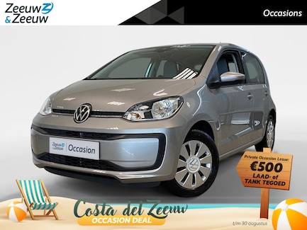 Volkswagen Up! 0