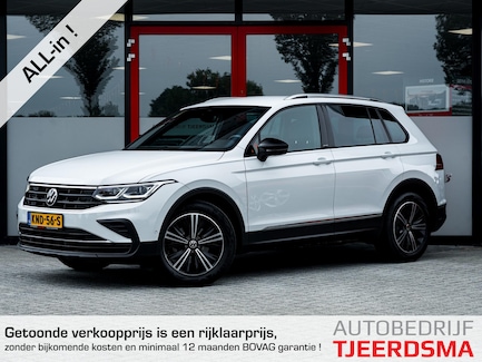 Volkswagen Tiguan 0