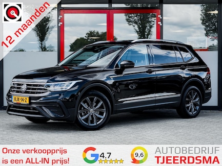 Volkswagen Tiguan Allspace 0
