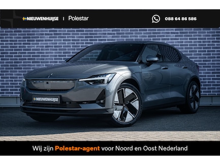 Polestar 2 0
