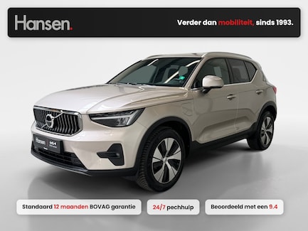 Volvo XC40 0