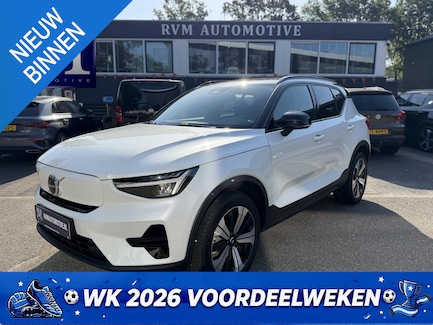 Volvo XC40 0