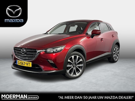 Mazda CX-3 0