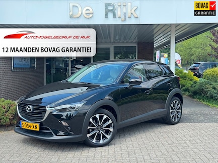 Mazda CX-3 0
